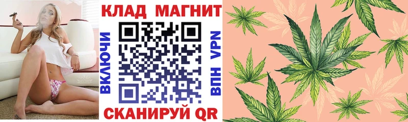 Как найти закладки Махачкала СОЛЬ Меф МАРИХУАНА COCAIN