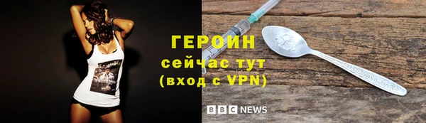 jwh Алексеевка