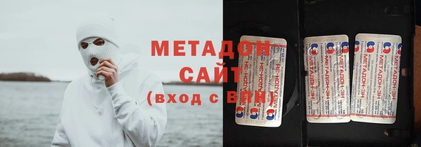 молекула духа Алексин