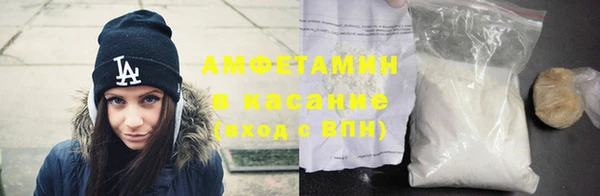 jwh Алексеевка
