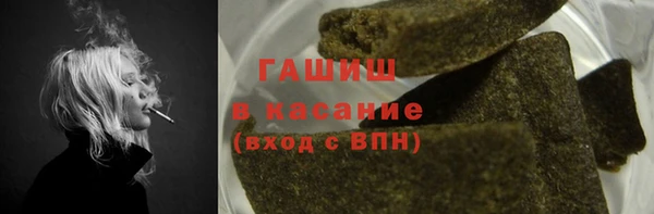 молекула духа Алексин