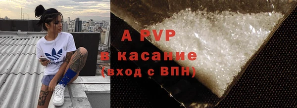 MDMA Premium VHQ Алзамай