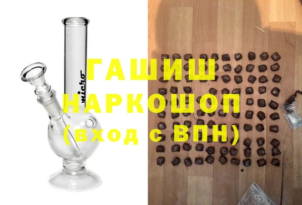 jwh Алексеевка