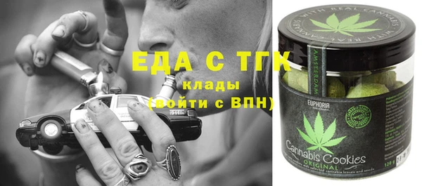 jwh Алексеевка