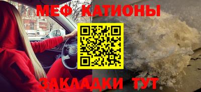 наркотики Ликино-Дулёво