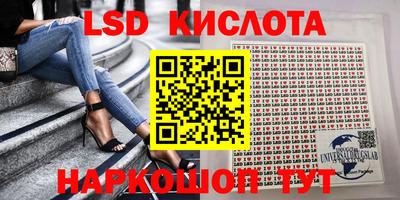 скорость mdpv Лесосибирск