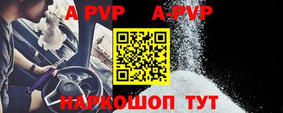 скорость mdpv Лесосибирск