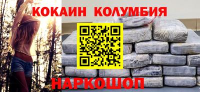 скорость mdpv Лесосибирск