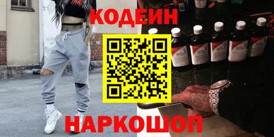 скорость mdpv Лесосибирск