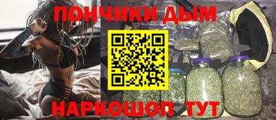 скорость mdpv Лесосибирск