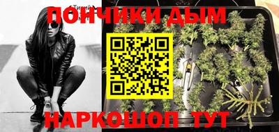 наркотики Ликино-Дулёво
