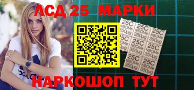 бутират Ливны
