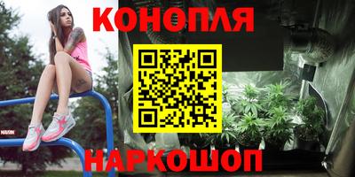 наркотики Ликино-Дулёво
