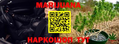 наркотики Ликино-Дулёво