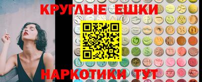 наркотики Ликино-Дулёво