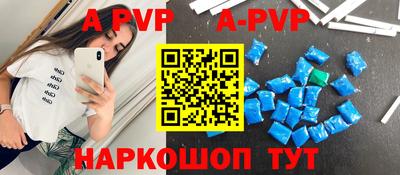 скорость mdpv Лесосибирск