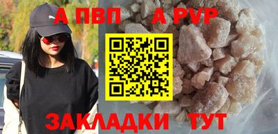 наркотики Ликино-Дулёво
