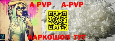 наркотики Ликино-Дулёво