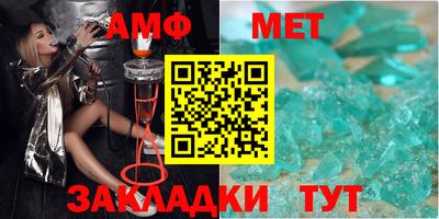 скорость mdpv Лесосибирск