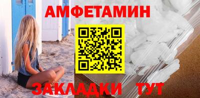 скорость mdpv Лесосибирск