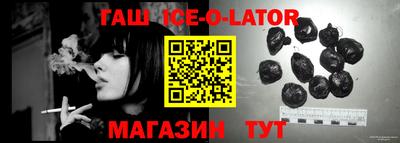 наркотики Ликино-Дулёво