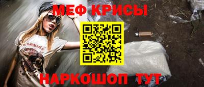 наркотики Ликино-Дулёво
