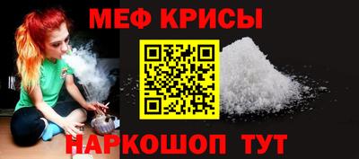 наркотики Ликино-Дулёво