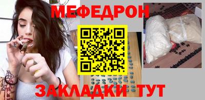 скорость mdpv Лесосибирск
