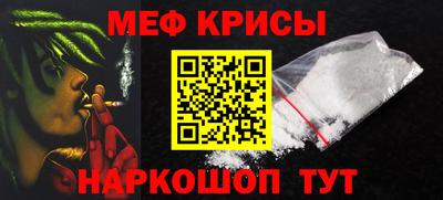 бутират Ливны