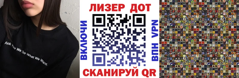 blacksprut онион  Махачкала  Наркотические марки 1,5мг 